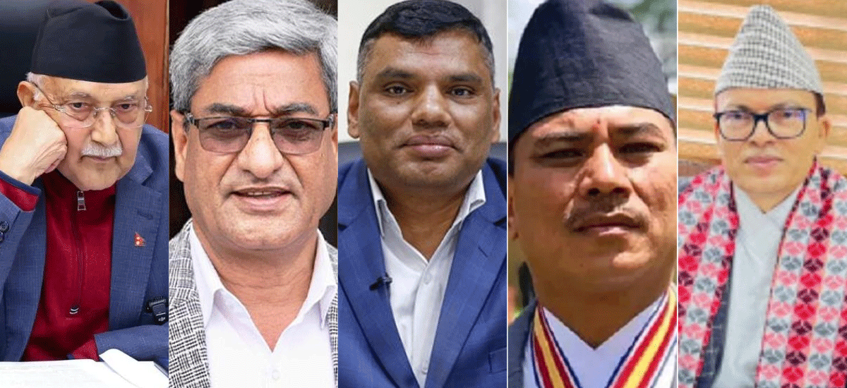 ओली र लेखकसहित ५ जनालाई विदेश भ्रमणमा राेक लगाउनुपर्ने जाँचबुझ आयोगको निर्णय