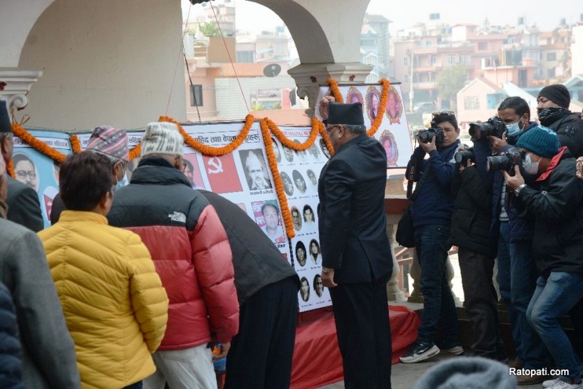 प्रचण्ड–माधव समुहले राजधानीमा मनायो जनयुद्ध दिवस