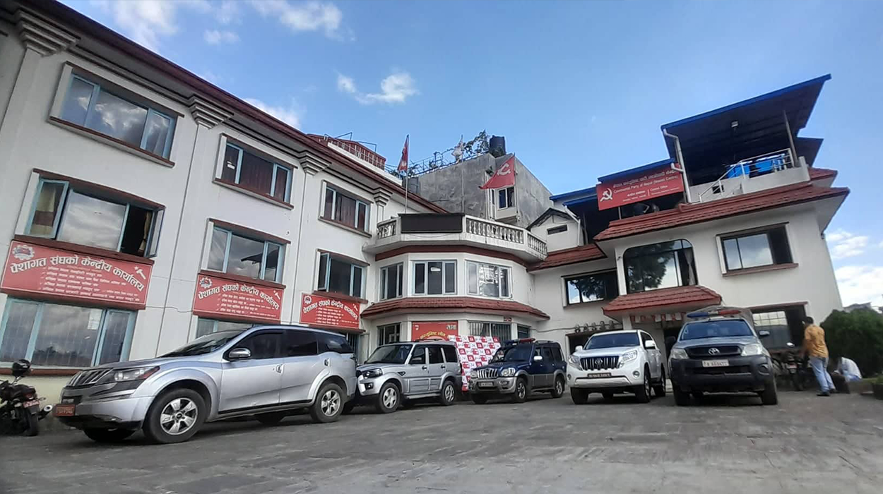 माओवादी केन्द्रको स्थायी समिति बैठक, पदाधिकारी टुंगो लगाउने दाबी