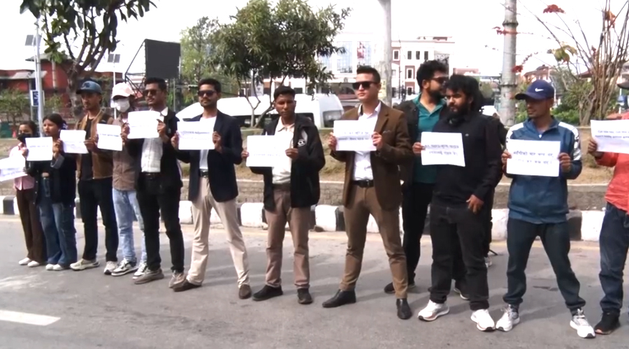 पेट्रोलियम पदार्थमा मूल्यवृद्धिको विरोधमा प्रदर्शन