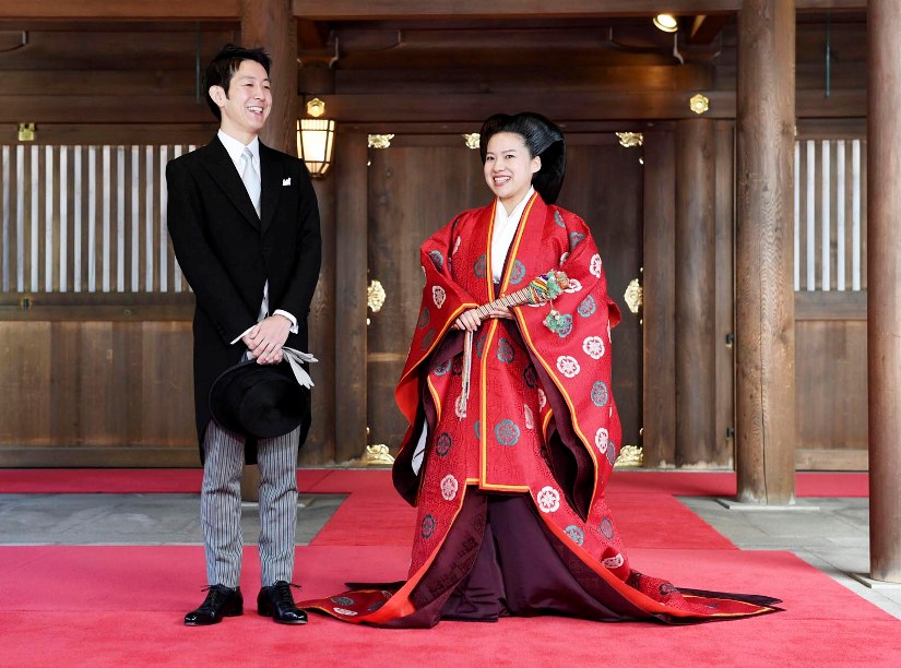 Japan Royal Wedding