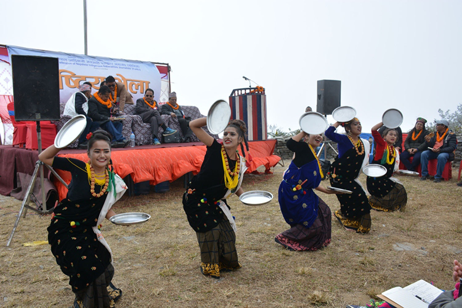 पत्रकार महासङ्घको भेलामा नृत्य प्रस्तुत