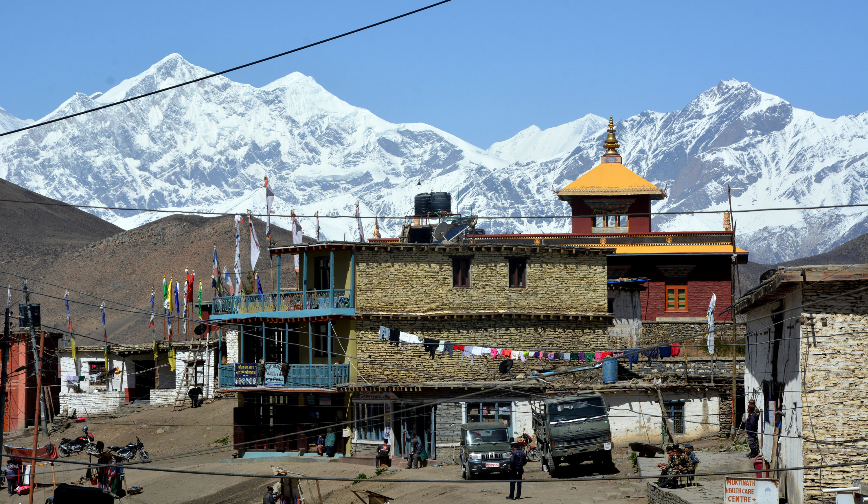 रमणीय याककावा हिमाल