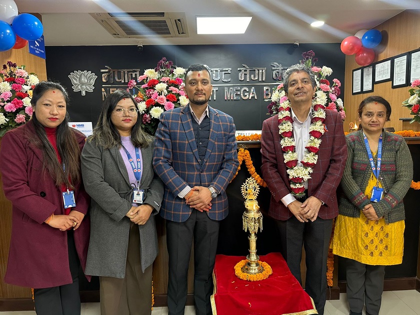 नेपाल इन्भेस्टमेन्ट मेगा बैंकको नयाँ शाखा थली र कमलविनायकमा