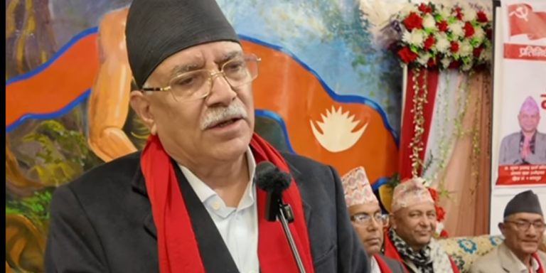 नेपाललाई युक्रेन बनाउने मिसनबाट जोगायौँ : प्रचण्ड