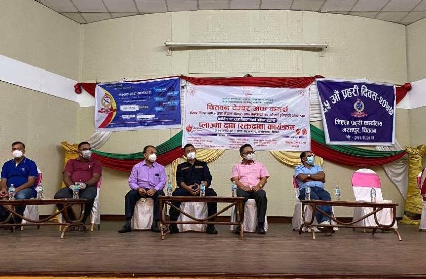 चेम्बर अफ कमर्सको ७० औं स्थापना दिवसको अबसरमा २० जनाद्धारा प्लाज्मा दान