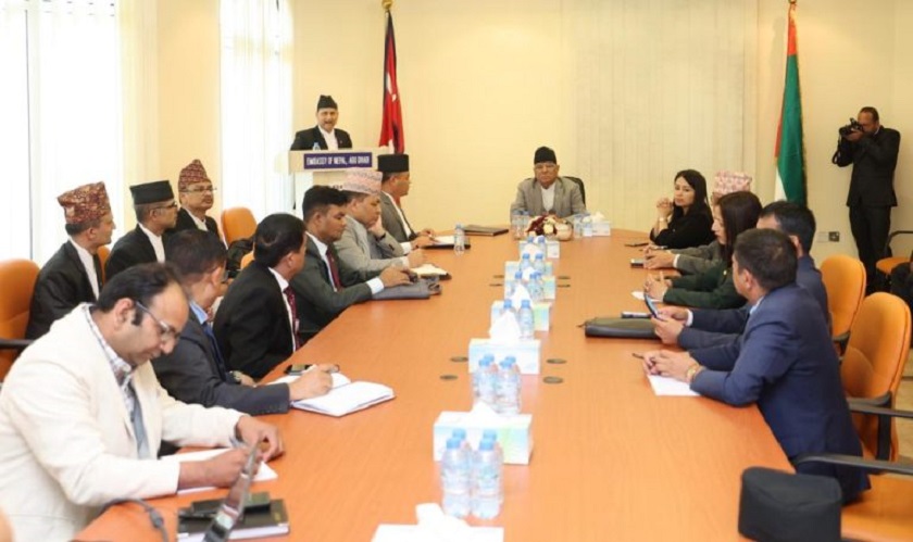 प्रधानमन्त्री  प्रचण्डद्वारा अवुधावीस्थित् नेपाली दूतावासको निरीक्षण भ्रमण