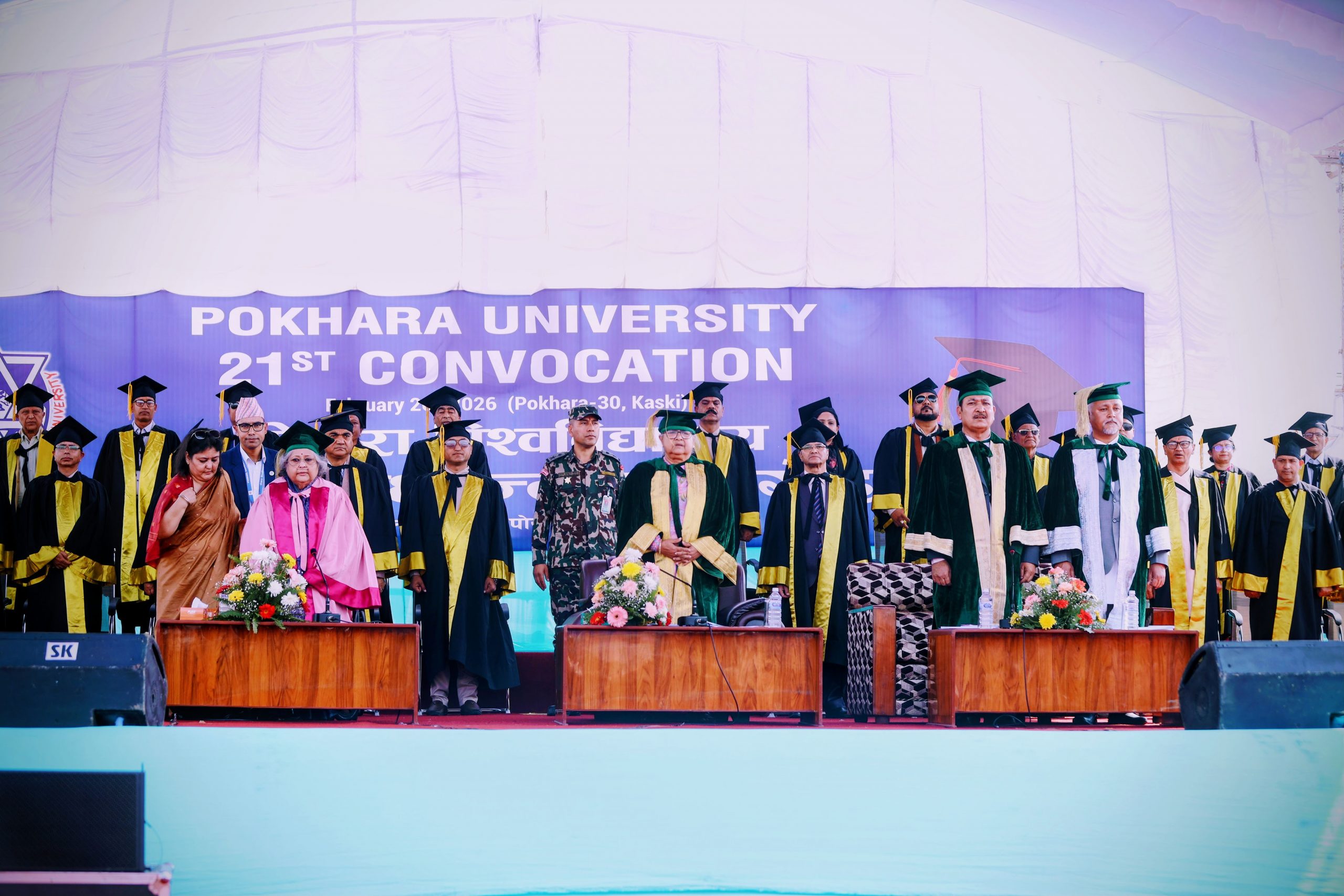 शिक्षा प्रमाणपत्र मात्र होइन, सीप र नवप्रवर्तनमा केन्द्रित हुनुपर्छ: प्रधानमन्त्री कार्की