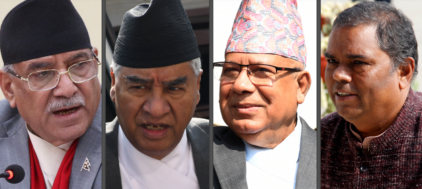 आन्तरिक भागबन्डा मिलाउन चार वटै दल छलफलमा