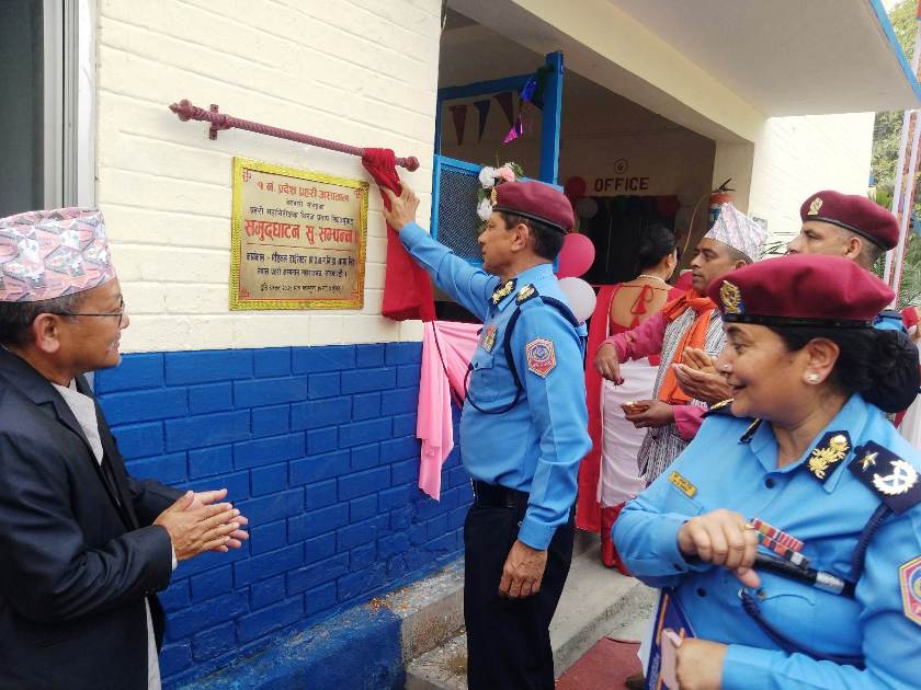 मोरङको बेलबारीमा प्रदेश प्रहरी अस्पताल शुभारम्भ