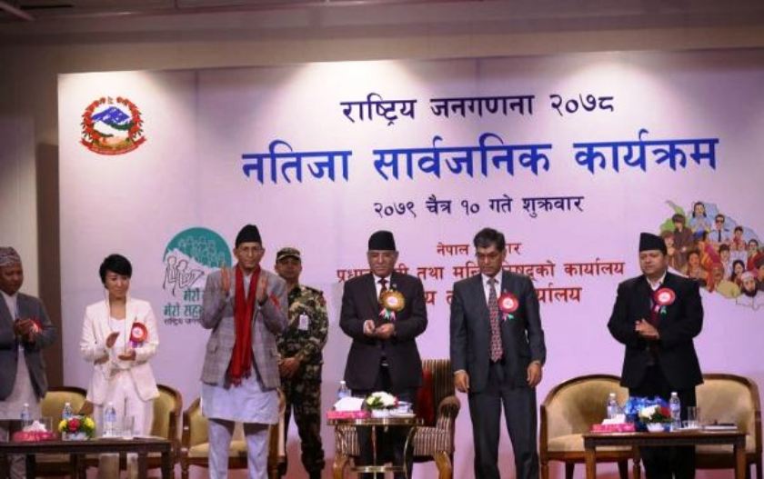 'नेपालको जनसंख्या २ करोड ९१ लाख ६४ हजार ५ सय ७८'