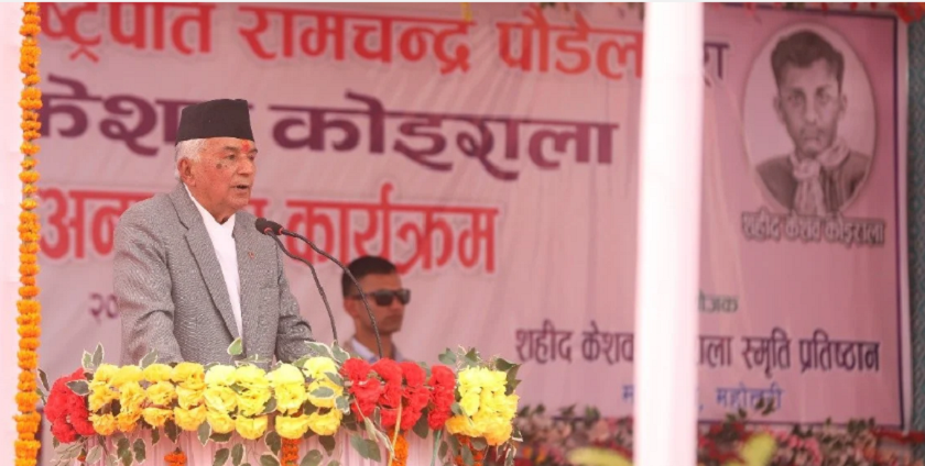 नेपाली जनता वास्तविक अर्थमा राजकीय शक्तिको मालिक बनेका छन् : राष्ट्रपति पौडेल