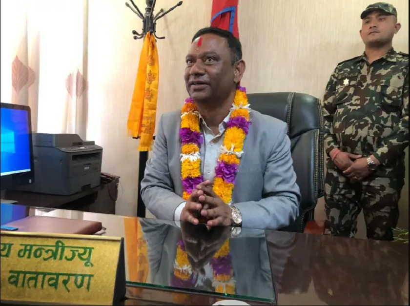 चुरे संरक्षण गर्न सकेनौं भने हाम्रो सन्ततीलाई ठूलो असर गर्छ : वनमन्त्री डा. महतो