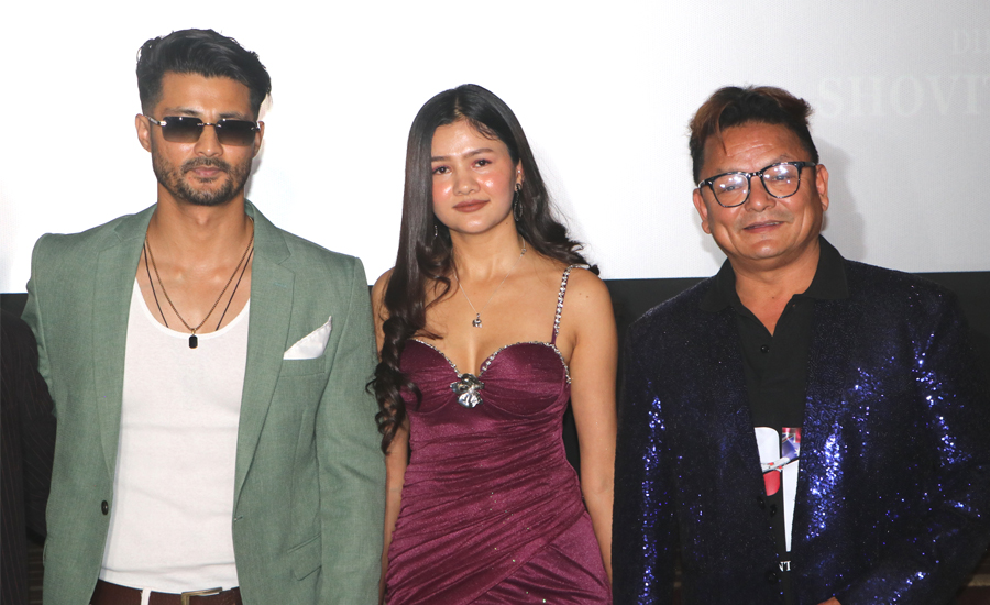 फिल्म ‘पीआर : पर्मानेन्ट रिसेडन्ट’ को ट्रेलर रिलिज