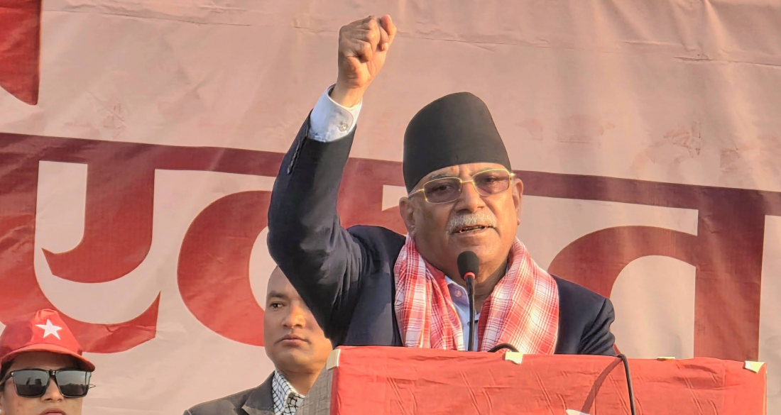 मधेशमा जस्तै अरू प्रदेशमा पनि एमालेबाहेकको सत्ता समीकरण देखिन्छ: प्रचण्ड