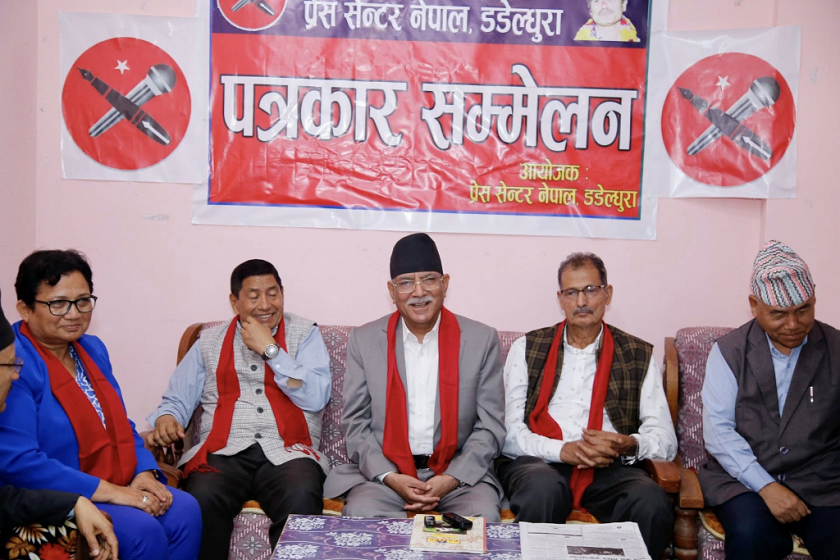 ०८४ को चुनावअघि वामपन्थी एकता हुँदैन: प्रचण्ड
