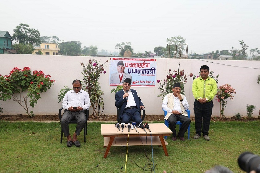 रास्वपाले समर्थन फिर्ता लिँदैन, सरकारमा आउने बारे छलफल भइरहेको छ : प्रधानमन्त्री प्रचण्ड