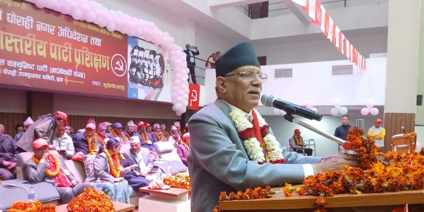 हतियार उठाउने कुरा गरेका छैनौं, तर भ्रष्टहरुविरुद्ध शान्तिपूर्ण संघर्षमा छौं: प्रचण्ड
