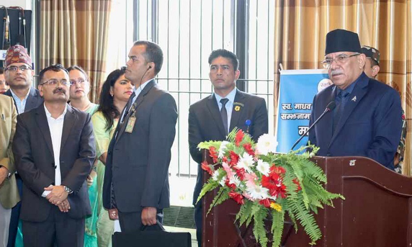सरकार जस्तासुकै चुनौती छिचोलेर भए पनि भ्रष्टाचारविरोधी अभियानमा उभिन्छ : प्रधानमन्त्री प्रचण्ड