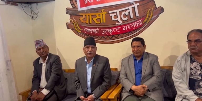 बालेन सरकारका गतिविधिले व्यवस्था टिकाउने चुनौती थपियो : प्रचण्ड