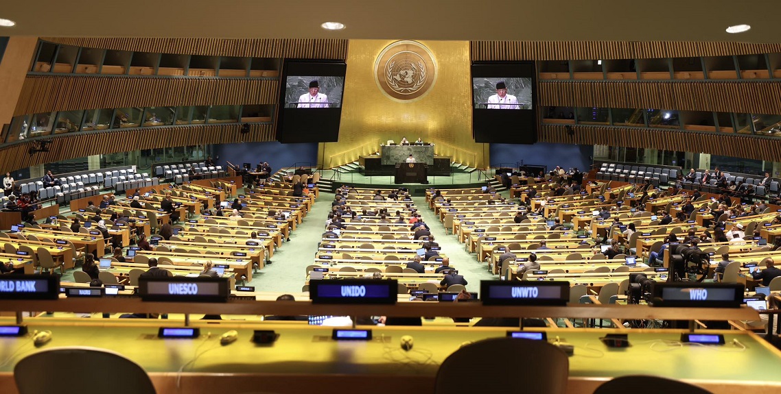 संयुक्त राष्ट्रसंघको ७८औं महासभामा प्रधानमन्त्री प्रचण्डको सम्बोधन