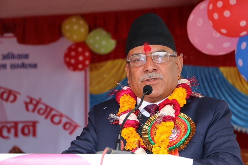 ‘गौरा पर्व’ का अवसरमा अध्यक्ष प्रचण्डद्वारा शुभकामना व्यक्त