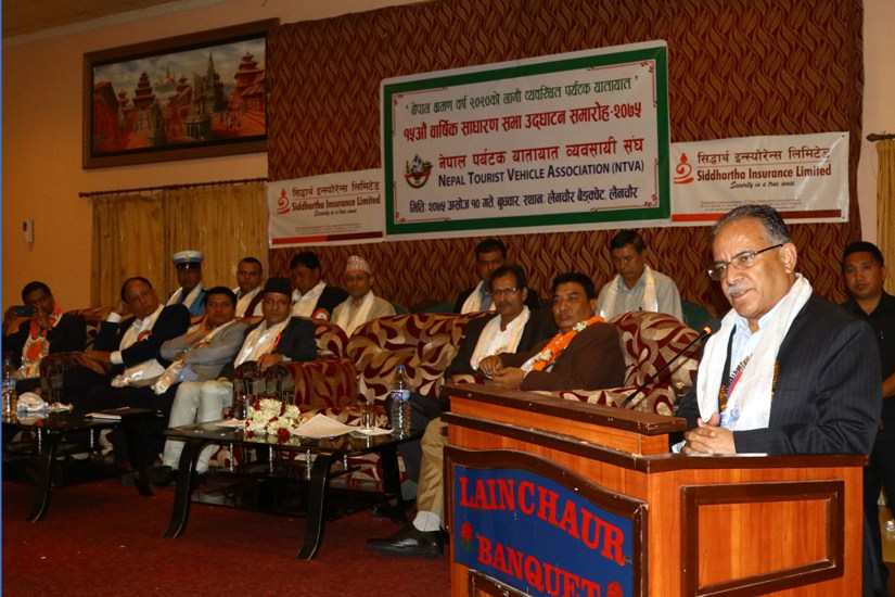 समृद्धि र सभ्यताको आधार पर्यटन : प्रचण्ड