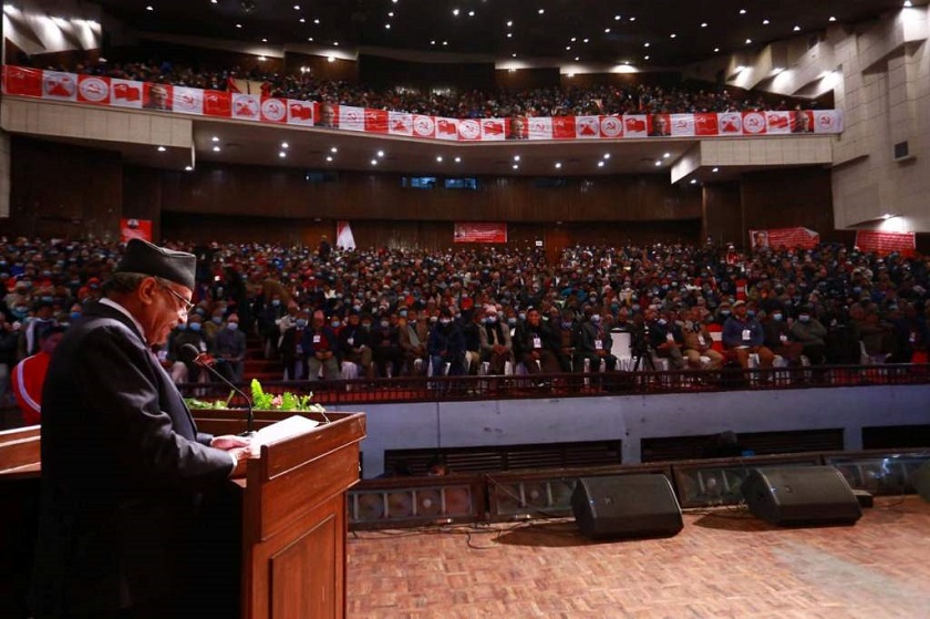 बहुपदीयमा फर्किएको माओवादीले मिश्रित निर्वाचन प्रणालीमार्फत नेतृत्व चयन गर्दै