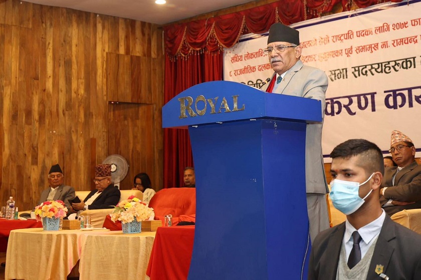 आठ दलीय गठबन्धनमा अरु दल पनि थपिन्छन् : प्रधानमन्त्री  प्रचण्ड