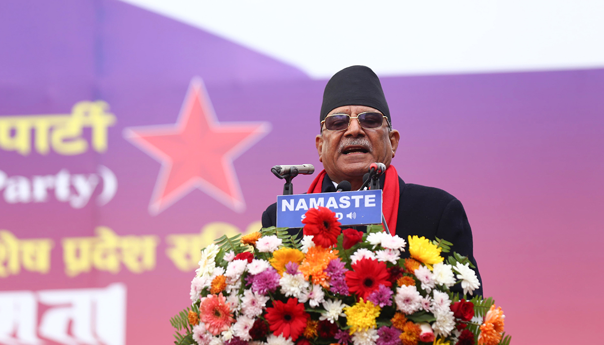 निर्वाचन नेपालको राष्ट्रिय आवश्यकता बनेको छ: प्रचण्ड