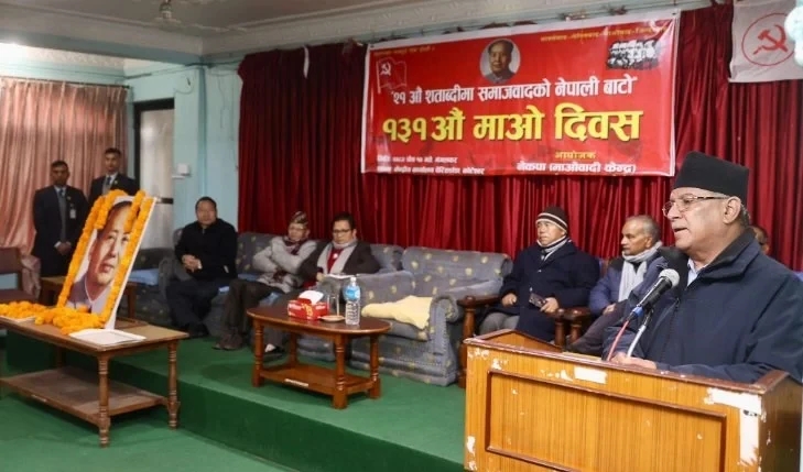 सरकारले अबको वर्षमा सेवा, विकास र सुशासनको क्षेत्रमा नयाँ रेकर्डहरू बनाउछ : प्रधानमन्त्री प्रचण्ड
