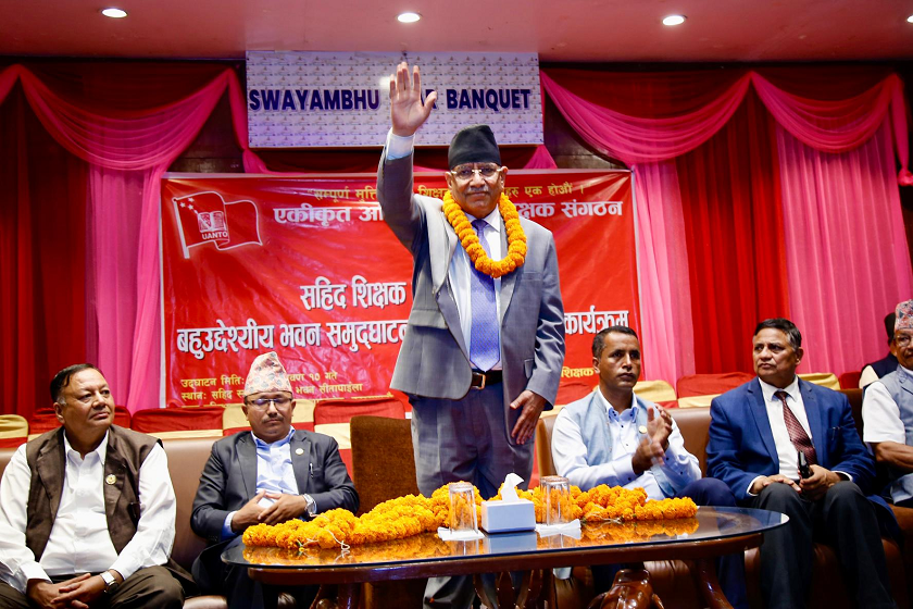 कुलिङ पिरियडमा एमालेले अन्ततः म्याउ गर्‍यो : प्रचण्ड