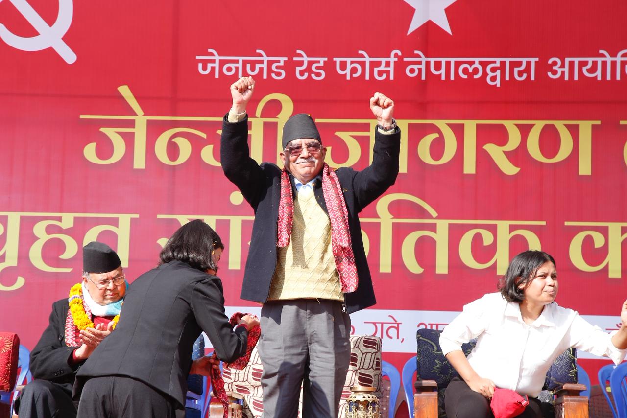 वामपन्थी ध्रुवीकरणका लागि नेकपा बनाएका हौँ : प्रचण्ड