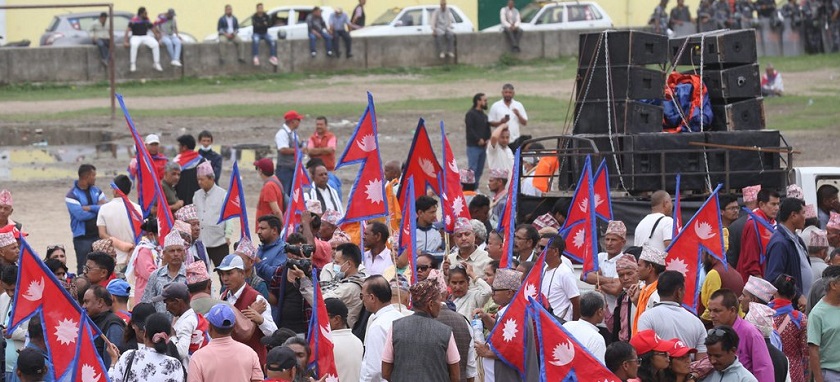 सिफलमा राजावादीको प्रदर्शन