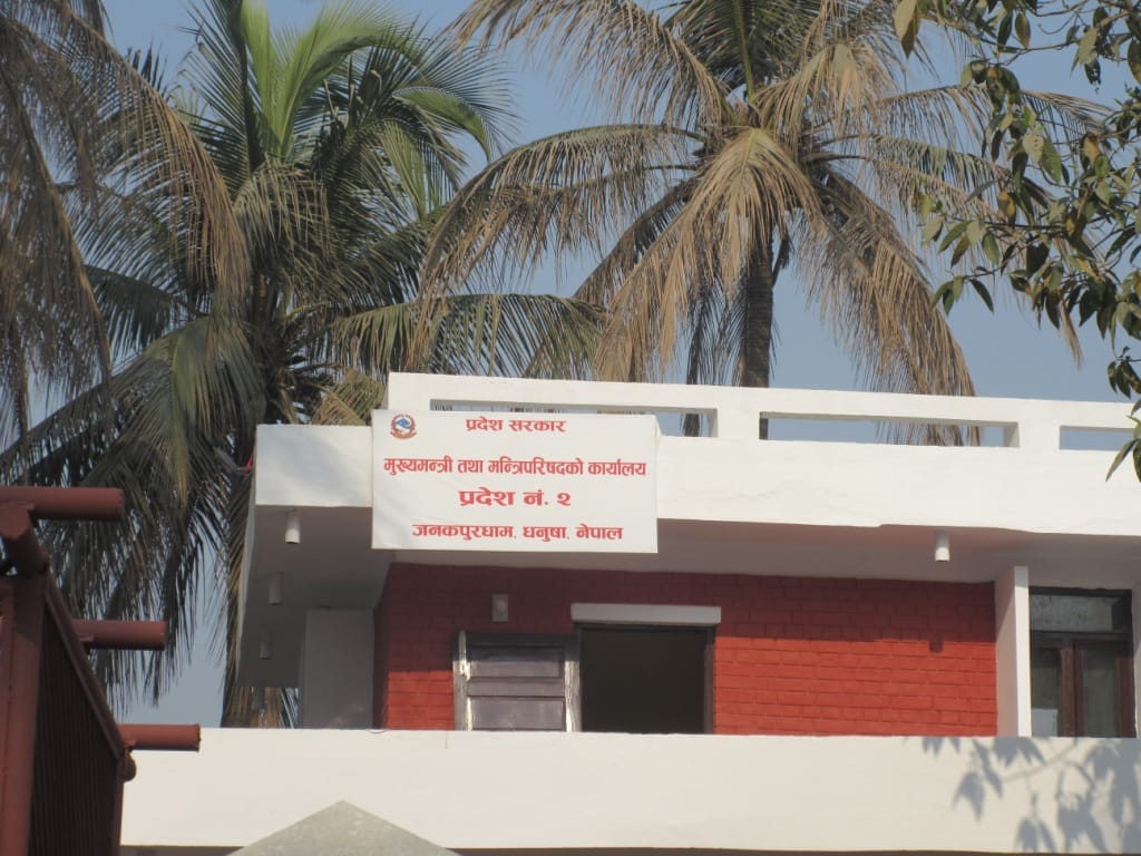 प्रदेश नं. २ को समृद्धिका लागि पशुपालन