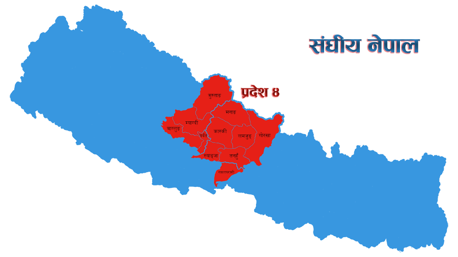 फागुन २१ मा राजधानी र नामकरण टुङ्गिन्छ : नेत्रनाथ अधिकारी