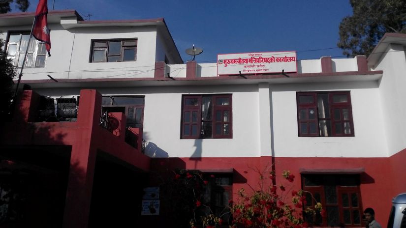 साङ्गठनिक संरचना विस्तार गर्दै कर्णाली सरकार
