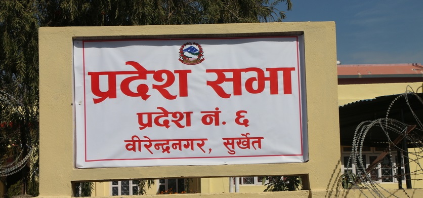 प्रदेश ६ को नाम कर्णाली, राजधानी सुर्खेत