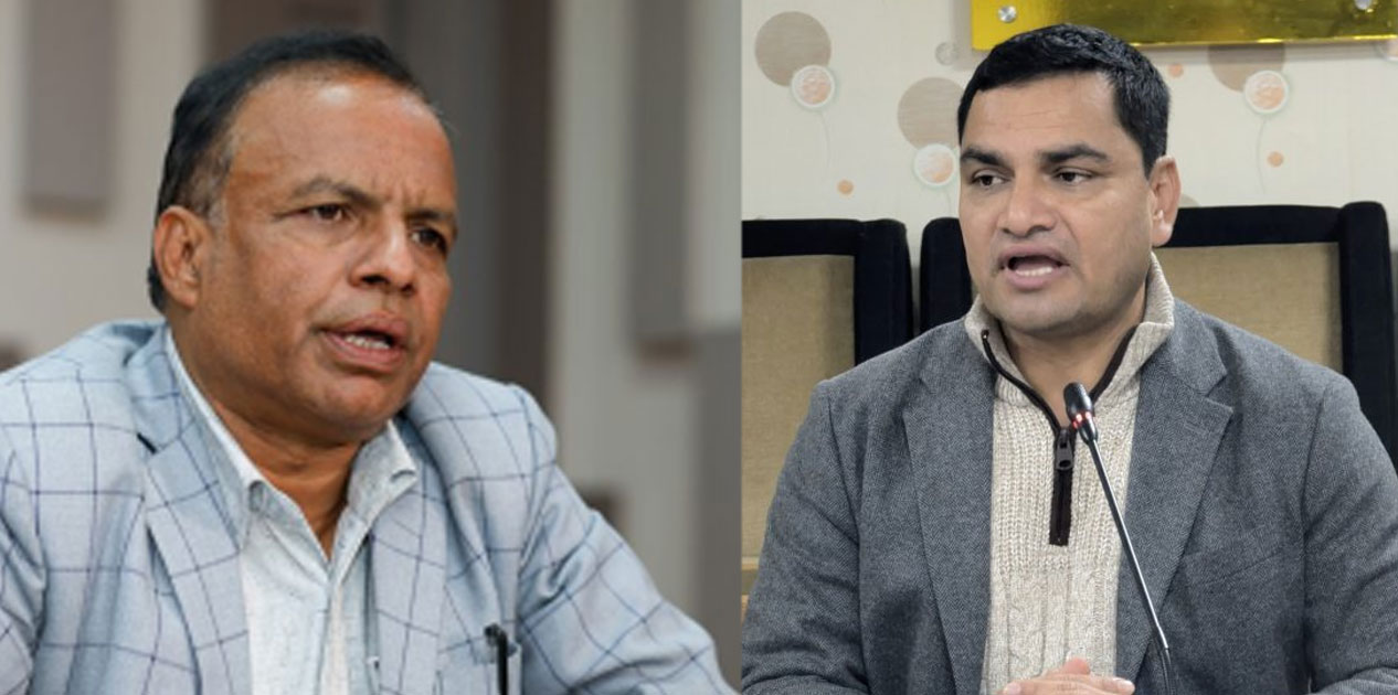 पराजयको कारणसहित चुनावी समीक्षा प्रतिवेदन बुझाउन काँग्रेसको परिपत्र