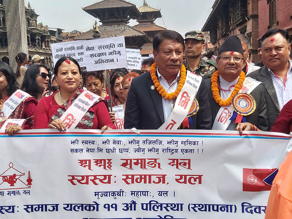 वर्तमान शासन व्यवस्था टिकाउन सरकार लागिपरेको छः उपप्रधानमन्त्री सिंह