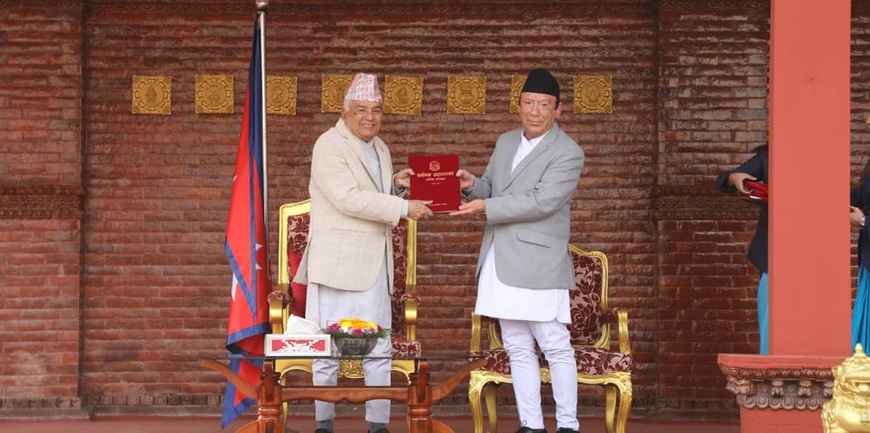 प्रधान न्यायाधीश राउतद्वारा राष्ट्रपतिसमक्ष न्यायिक कार्यसम्पादन सम्बन्धीको वार्षिक प्रतिवेदन पेश