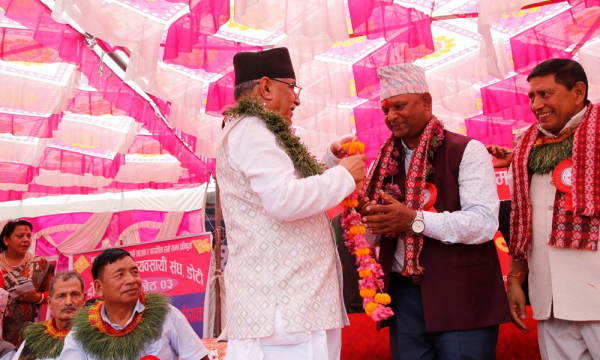 राष्ट्रिय दलित अभियान माओवादी केन्द्रमा समाहित
