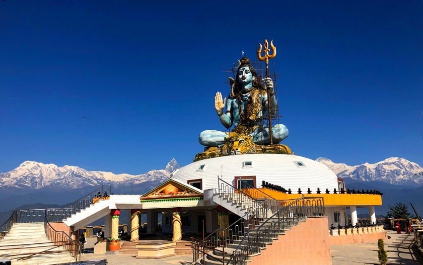 यसरी फेरियो पुम्दीकोटको परिचय
