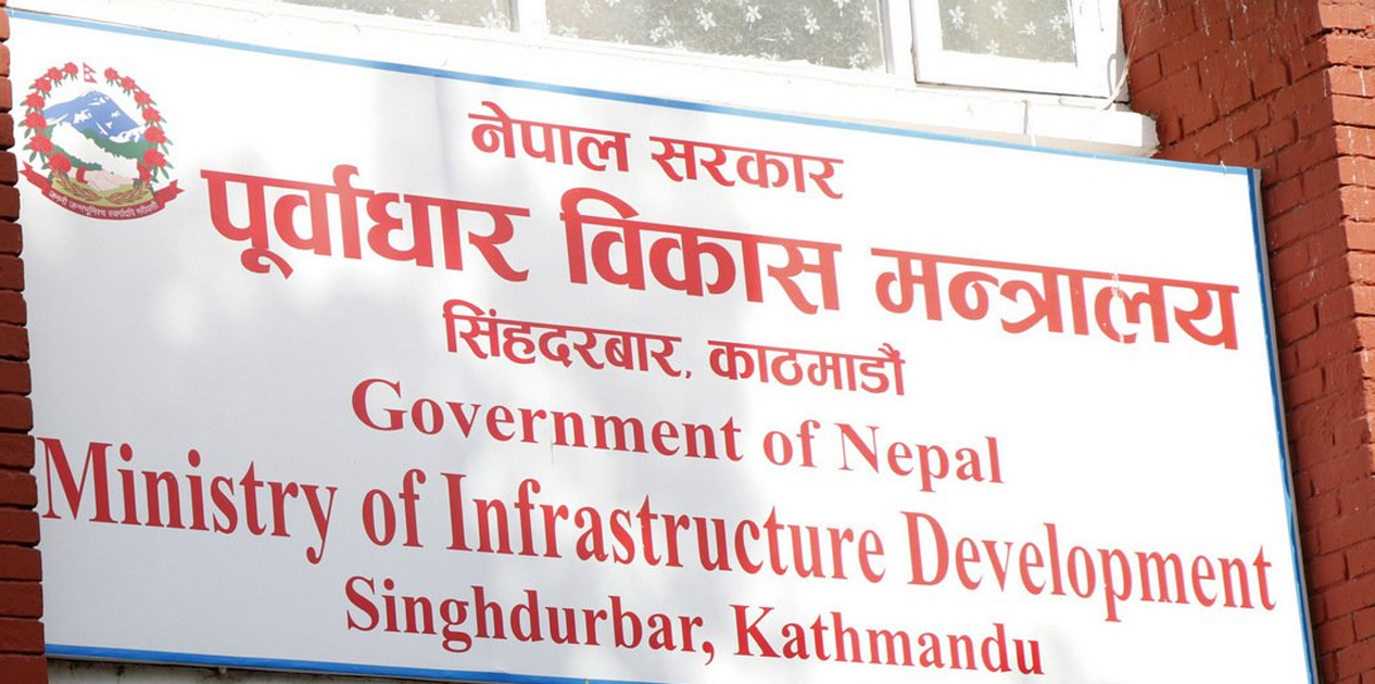 नवीकरण नगर्ने ४४ निर्माण कम्पनीको इजाजत खारेज