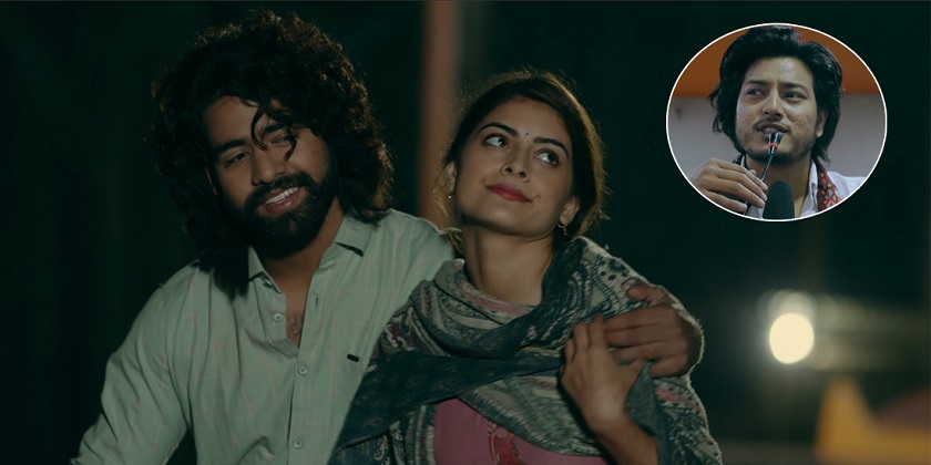 प्रिन्स र रोशनीको ‘जित्यो मायाले’ सार्वजनिक (भिडिओ)