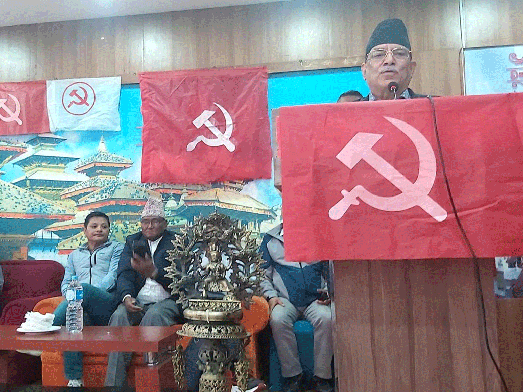 ‘असाधारण र जटिल परिस्थितिमा पार्टीको भूमिका बढेको छ’: प्रचण्ड