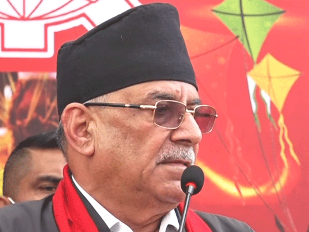 ‘जेन जी पुस्ता क्रान्तिकारी आन्दोलनका उत्तराधिकारी हुन्’-: प्रचण्ड