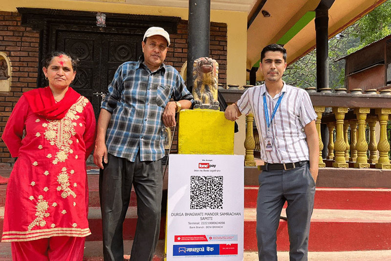 आर्थिक अनियमितता हटाउन मन्दिरको दान पेटिकामा 'क्यूआर कोड'