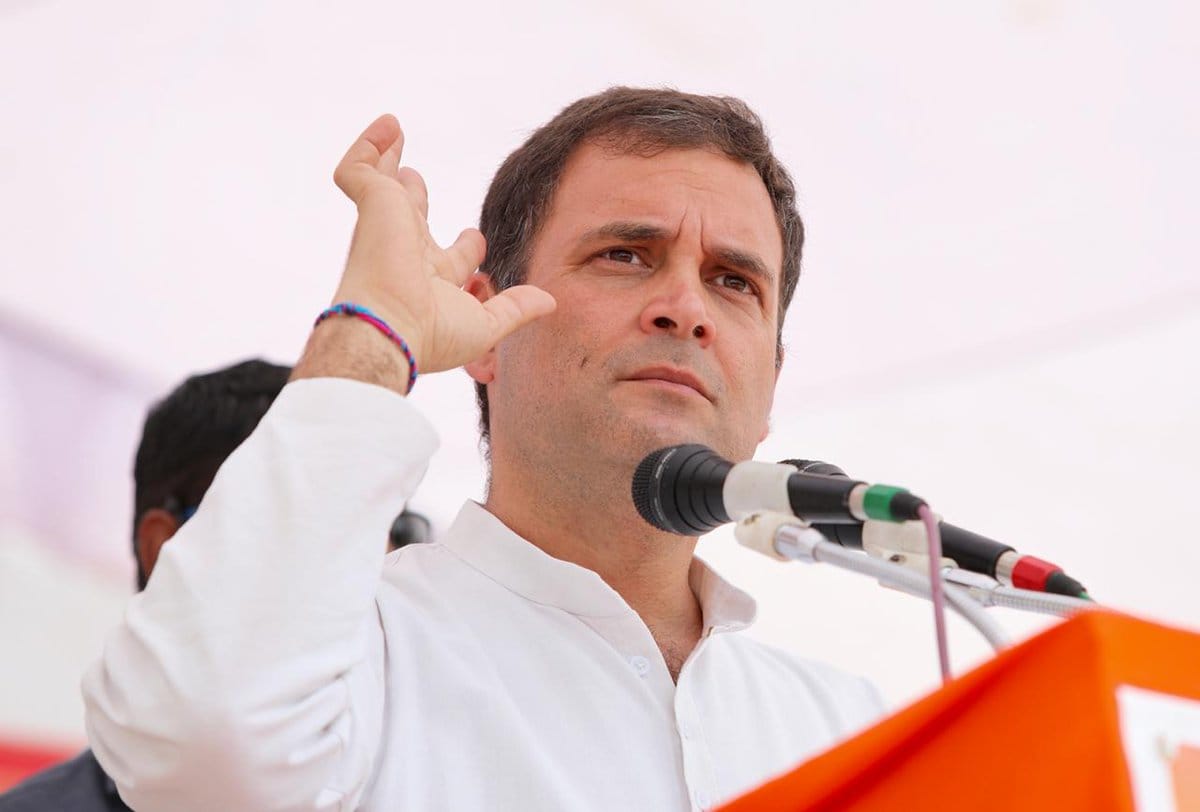 भारतीय नेता राहुल गाँधीसंग ३० घंटा सोधपुछ