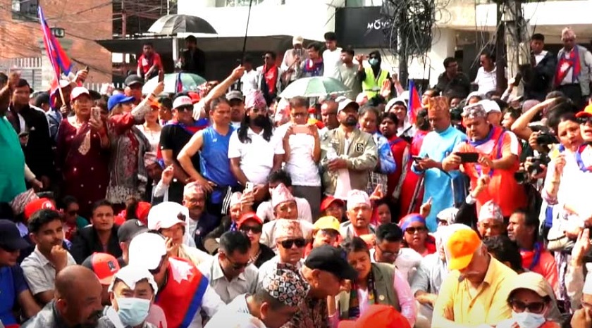 राजावादीले सुरु गरे धर्ना